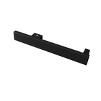 Maskownica aluminiowa czarna 151 cm - 200 cm